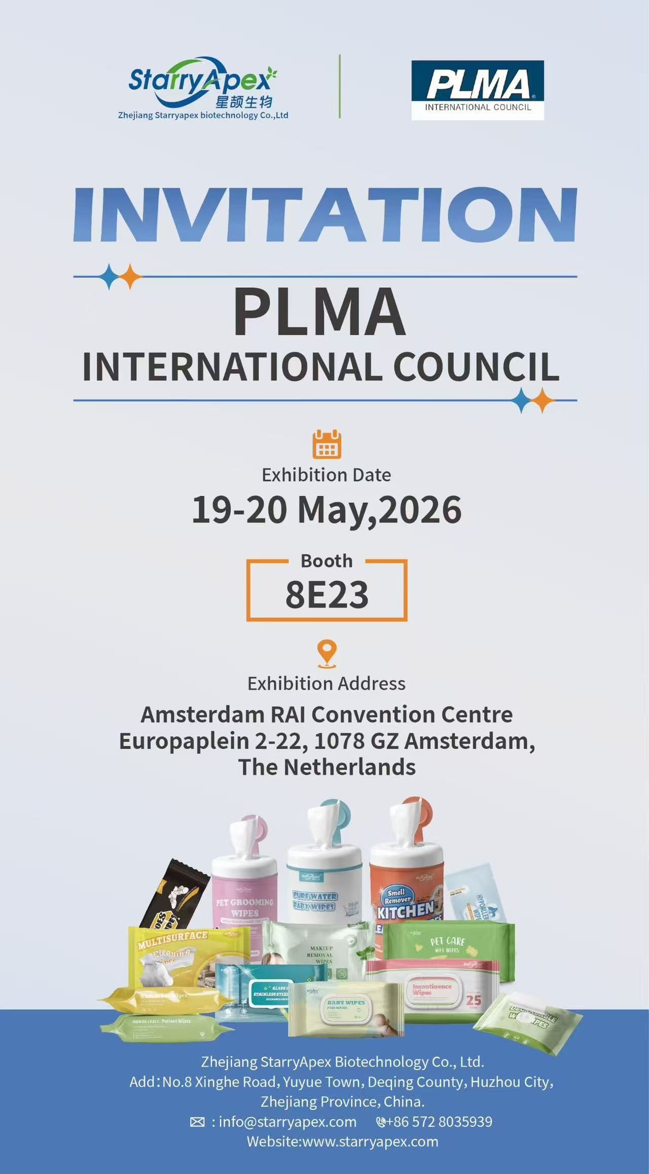 StarryApex apud PLMA Consilium Internationale 2026 — Futurum abstergitur invenite